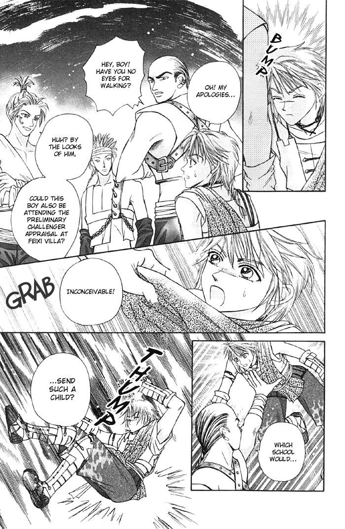 Fantastic Tales Chapter 1.1 page 15 - Chapter 1.1