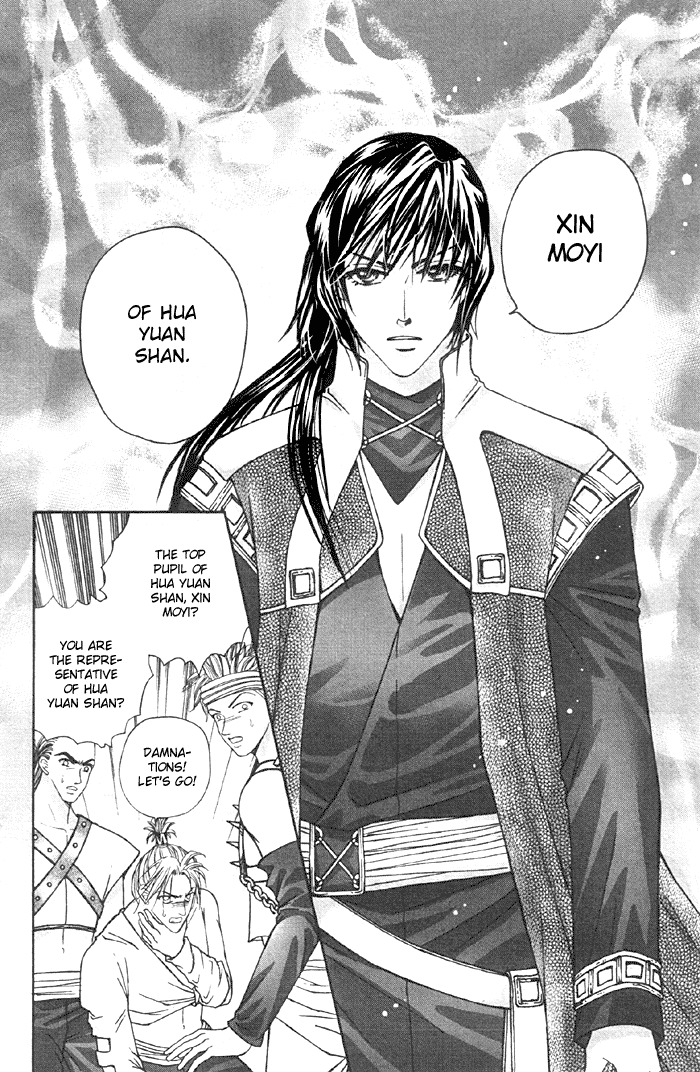 Fantastic Tales Chapter 1.1 page 18 - Chapter 1.1