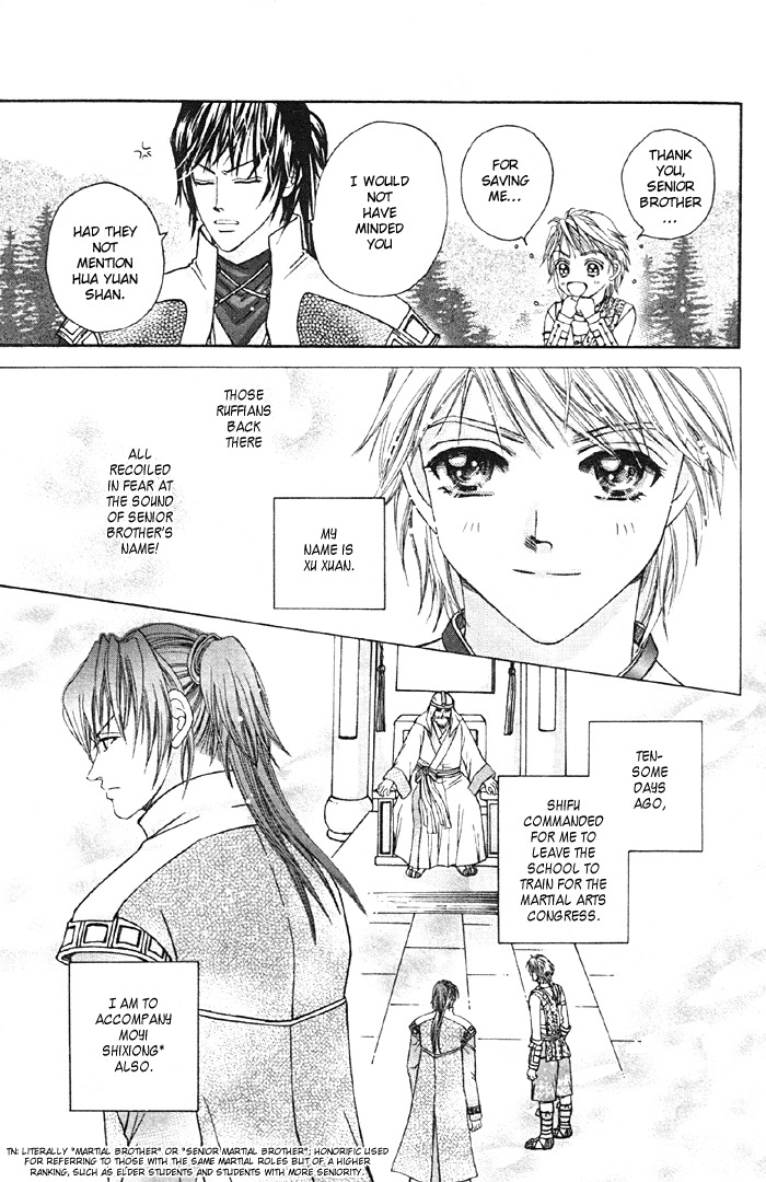 Fantastic Tales Chapter 1.1 page 19 - Chapter 1.1