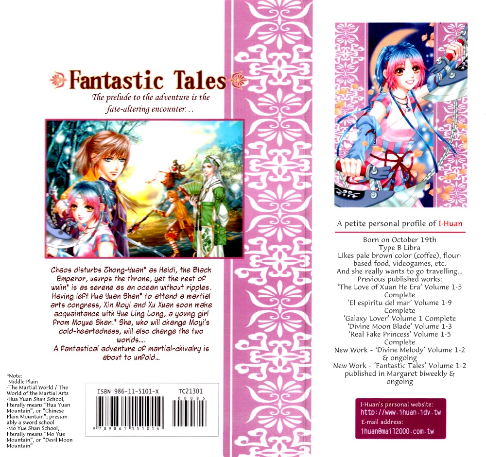 Fantastic Tales Chapter 1.1 page 2 - Chapter 1.1