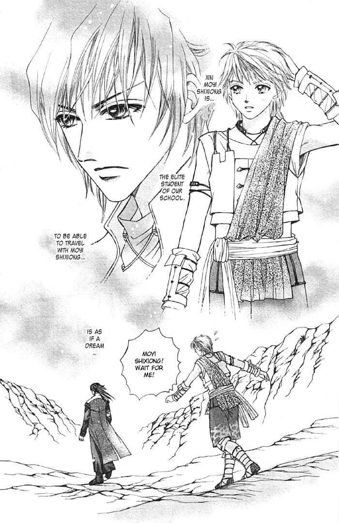 Fantastic Tales Chapter 1.1 page 20 - Chapter 1.1