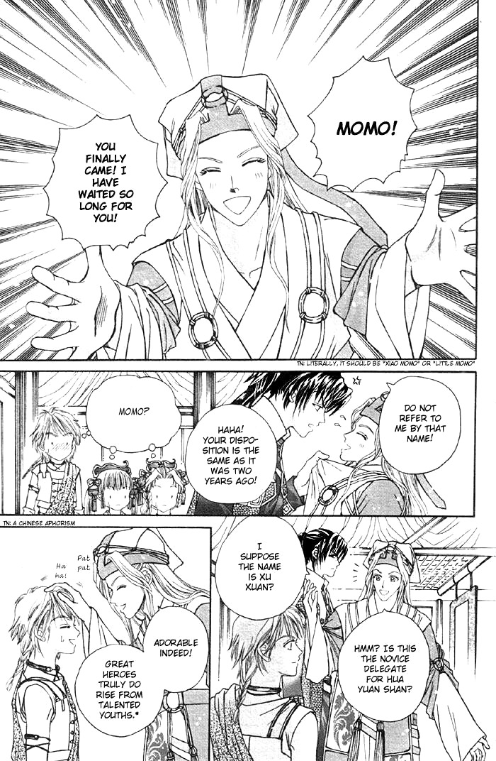 Fantastic Tales Chapter 1.1 page 21 - Chapter 1.1