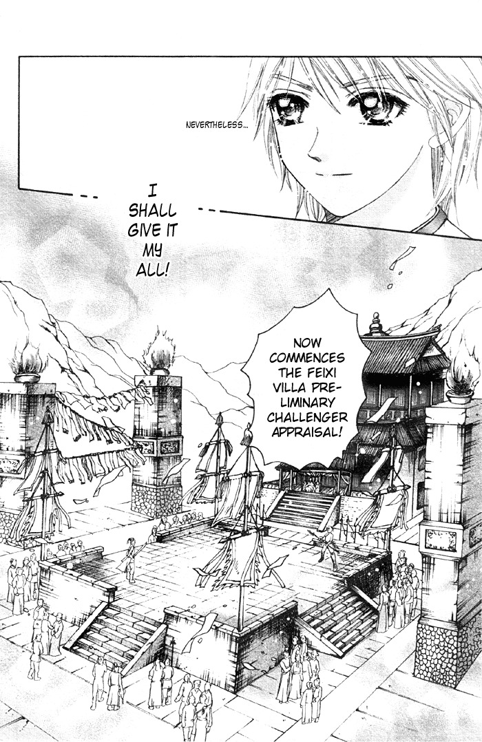 Fantastic Tales Chapter 1.1 page 24 - Chapter 1.1