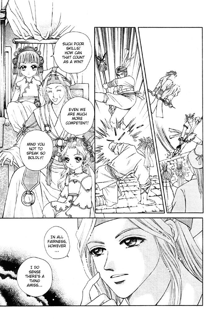 Fantastic Tales Chapter 1.1 page 25 - Chapter 1.1
