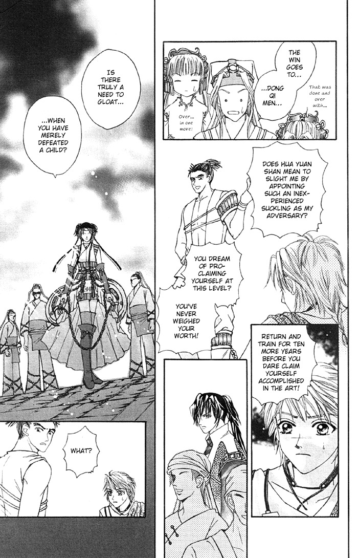 Fantastic Tales Chapter 1.1 page 27 - Chapter 1.1