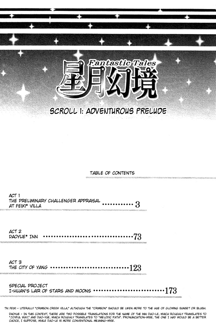 Fantastic Tales Chapter 1.1 page 5 - Chapter 1.1
