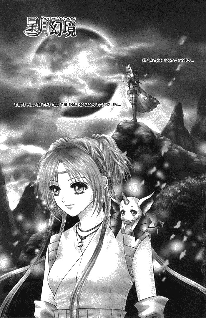 Fantastic Tales Chapter 1.1 page 6 - Chapter 1.1