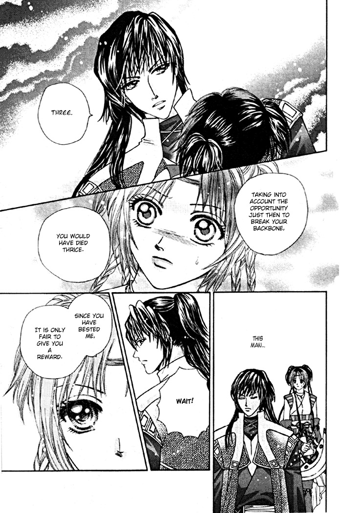 Fantastic Tales Chapter 1.2 page 12 - Chapter 1.2