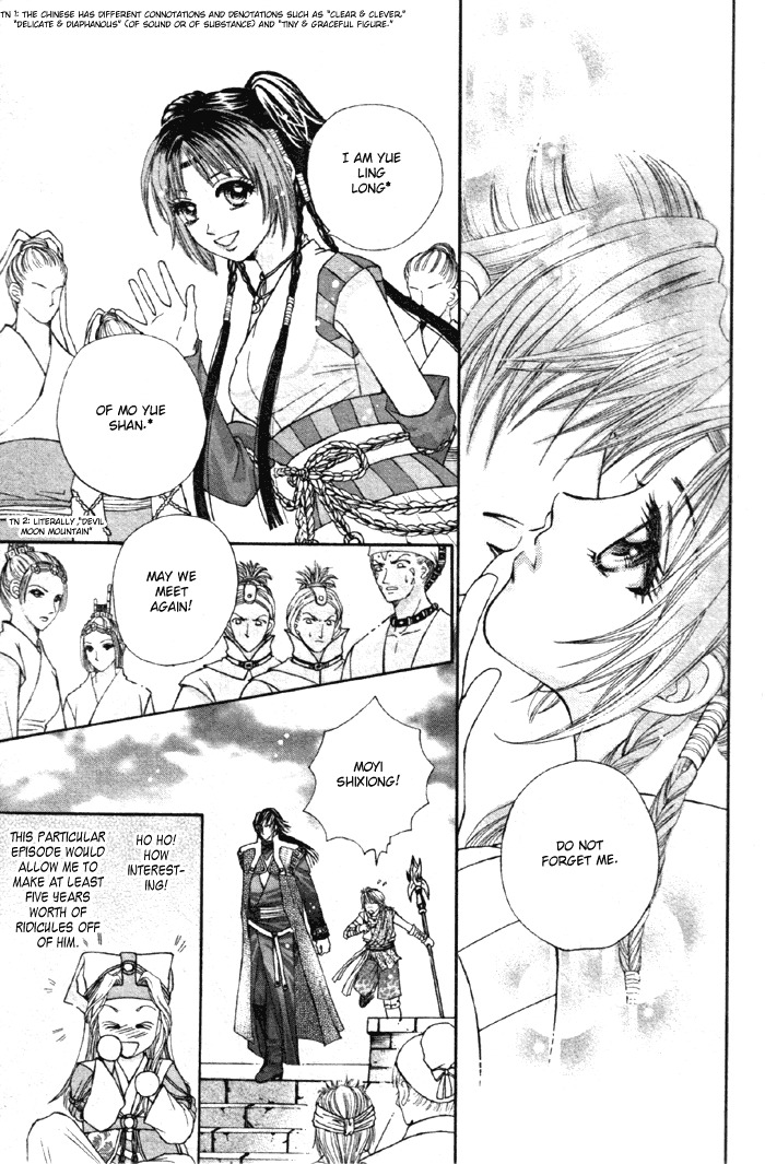 Fantastic Tales Chapter 1.2 page 14 - Chapter 1.2