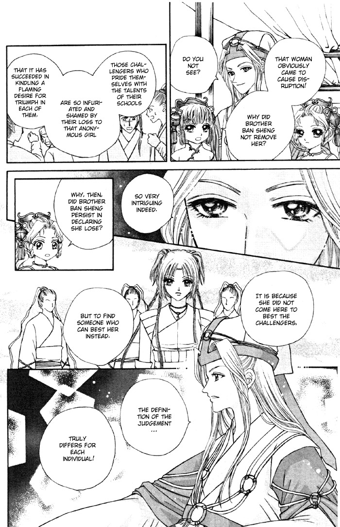 Fantastic Tales Chapter 1.2 page 15 - Chapter 1.2