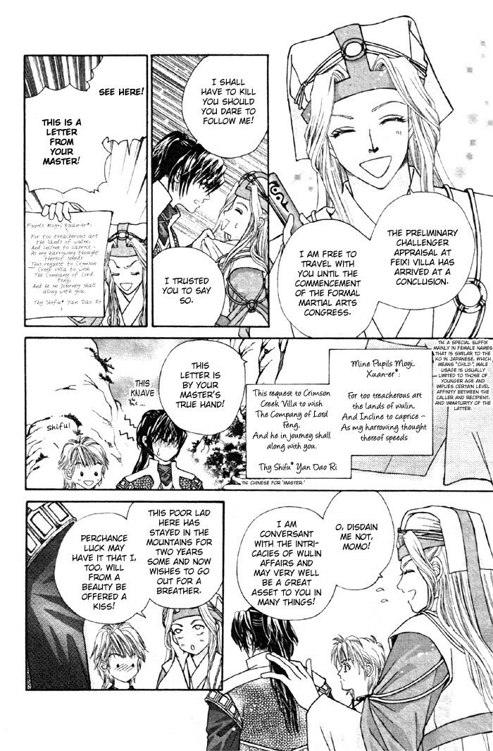 Fantastic Tales Chapter 1.2 page 17 - Chapter 1.2