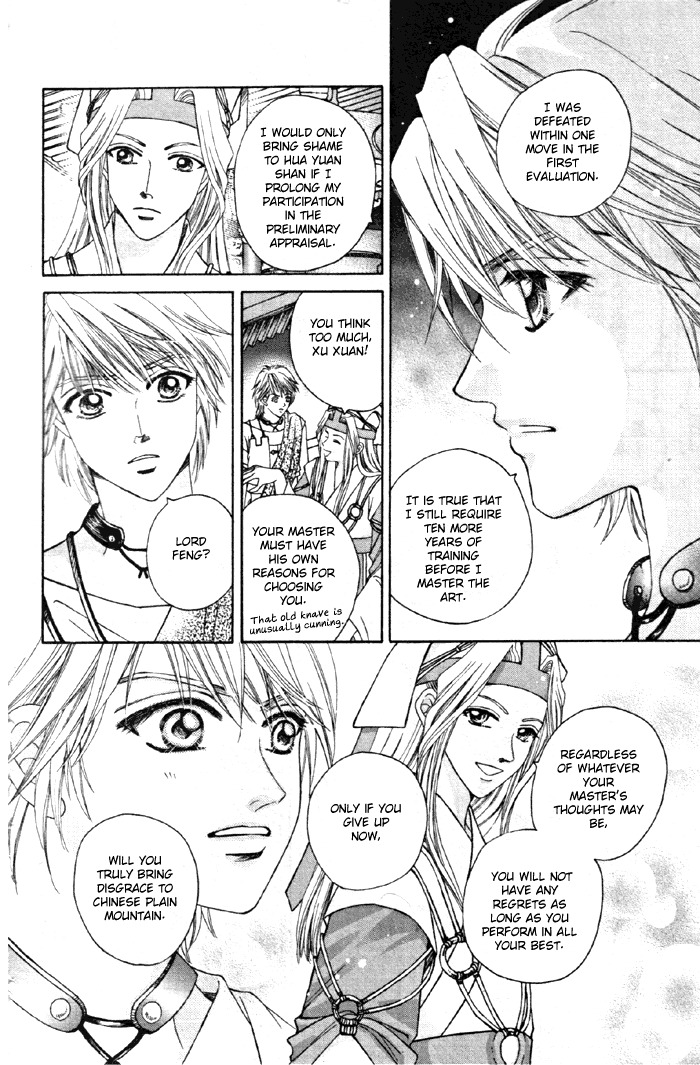 Fantastic Tales Chapter 1.2 page 23 - Chapter 1.2