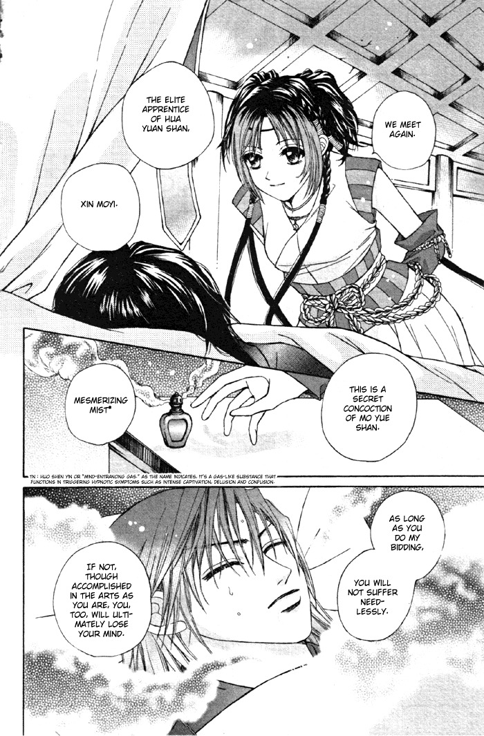 Fantastic Tales Chapter 1.2 page 25 - Chapter 1.2