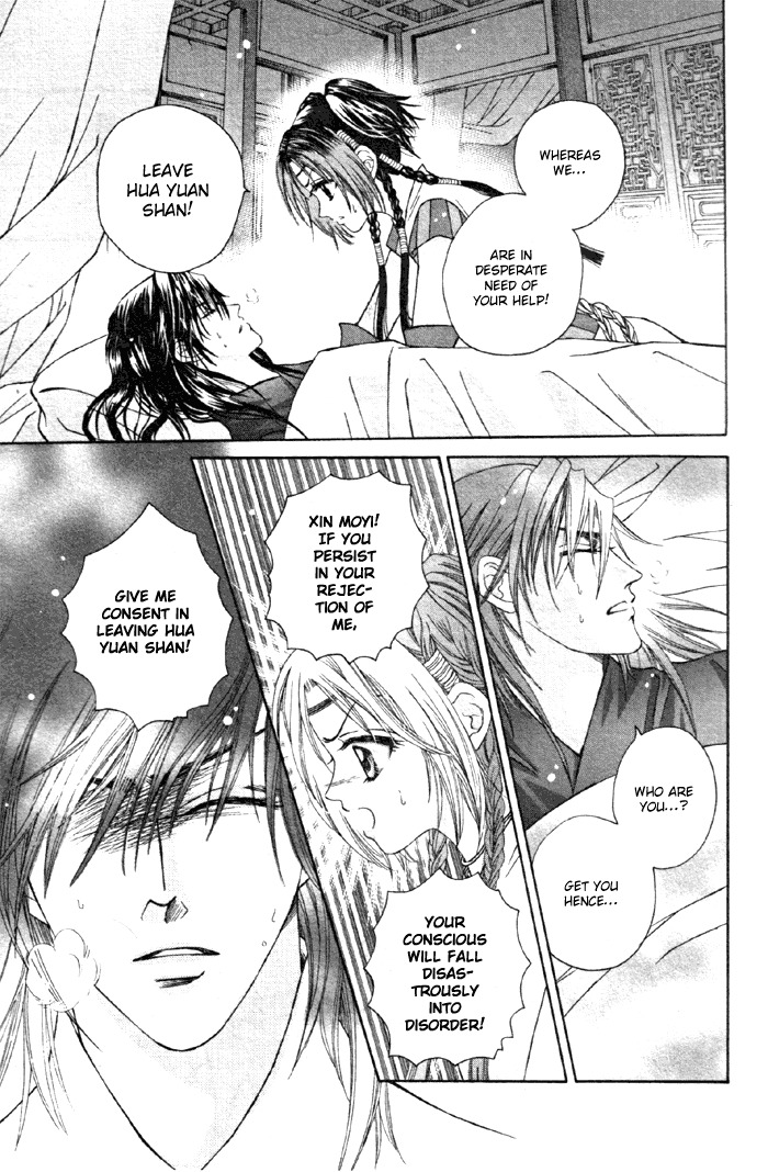 Fantastic Tales Chapter 1.2 page 30 - Chapter 1.2