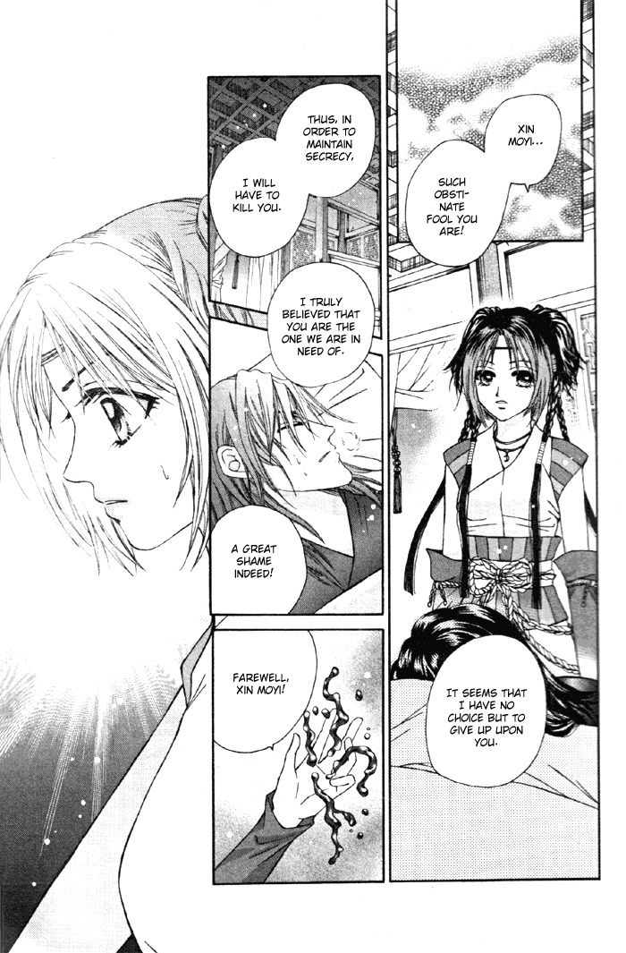 Fantastic Tales Chapter 1.2 page 32 - Chapter 1.2