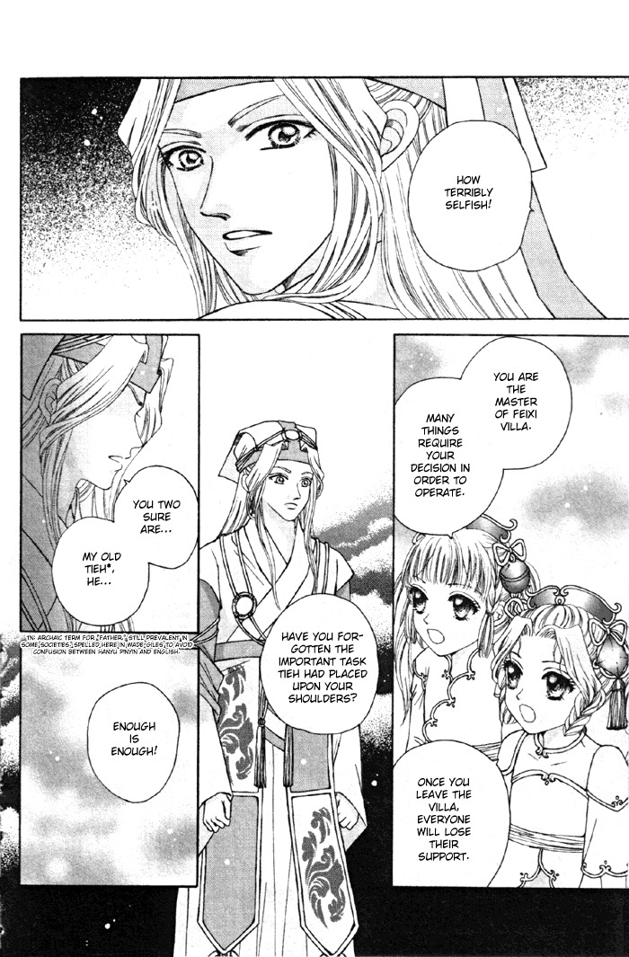 Fantastic Tales Chapter 1.2 page 39 - Chapter 1.2