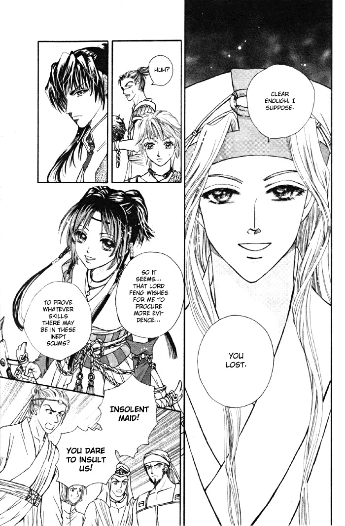 Fantastic Tales Chapter 1.2 page 4 - Chapter 1.2