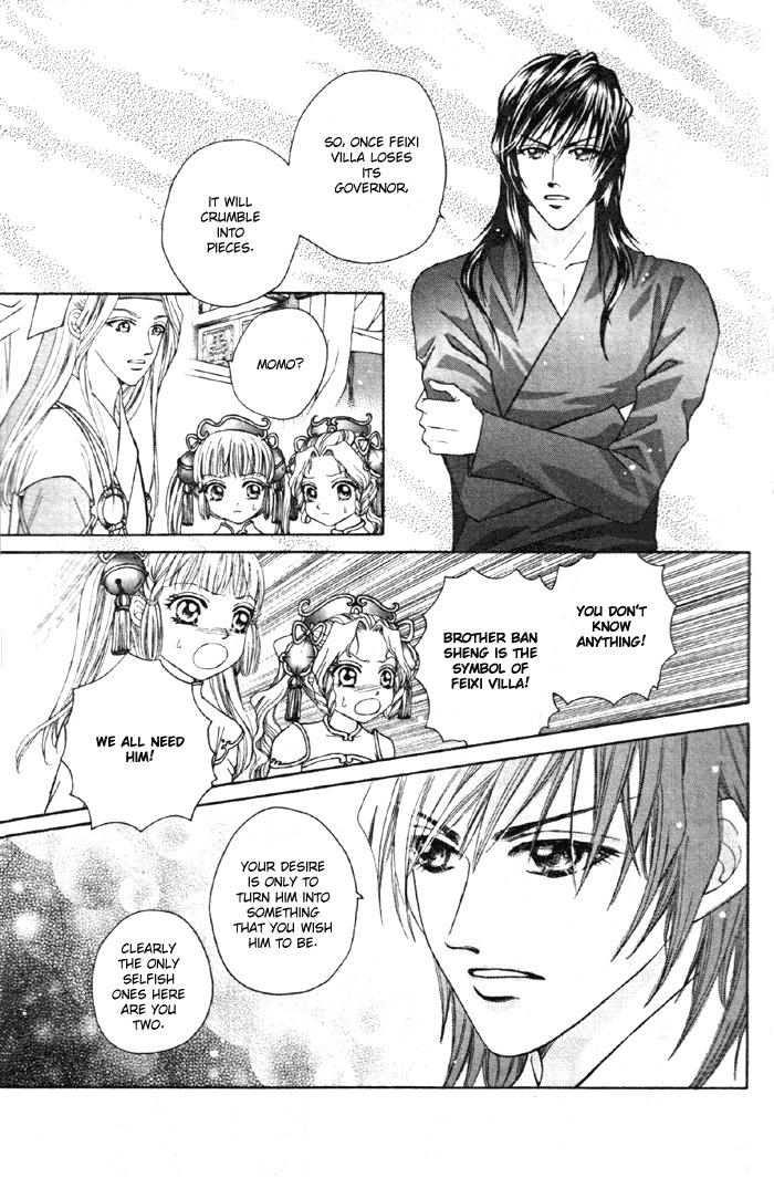 Fantastic Tales Chapter 1.2 page 40 - Chapter 1.2
