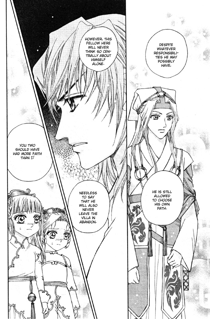 Fantastic Tales Chapter 1.2 page 41 - Chapter 1.2