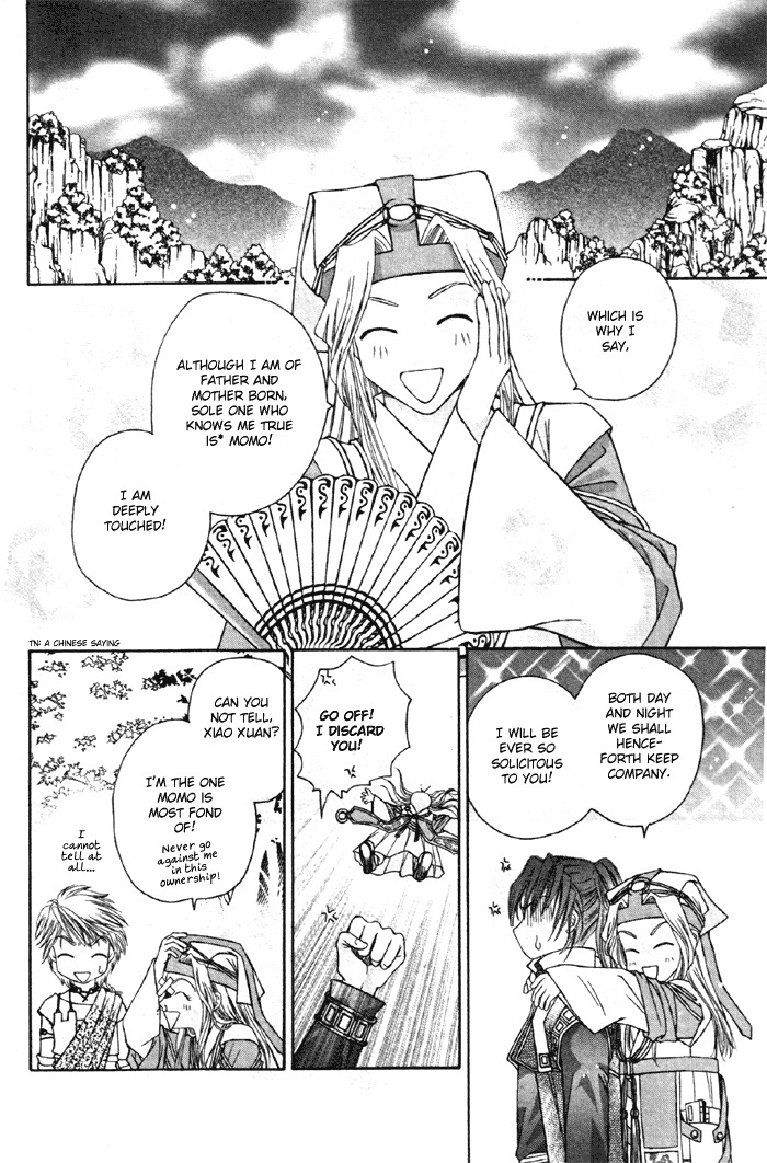 Fantastic Tales Chapter 1.2 page 43 - Chapter 1.2