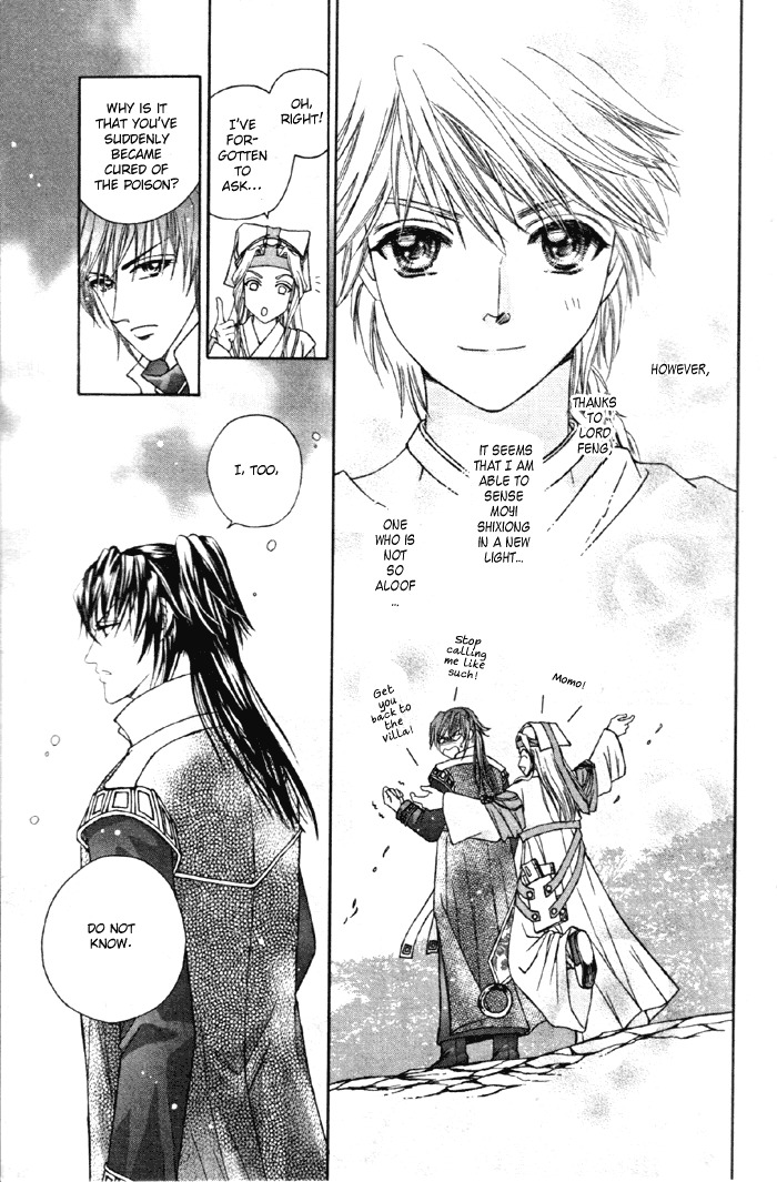 Fantastic Tales Chapter 1.2 page 44 - Chapter 1.2