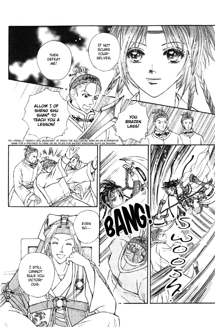 Fantastic Tales Chapter 1.2 page 5 - Chapter 1.2