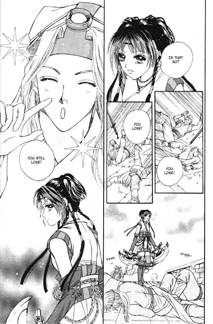 Fantastic Tales Chapter 1.2 page 6 - Chapter 1.2