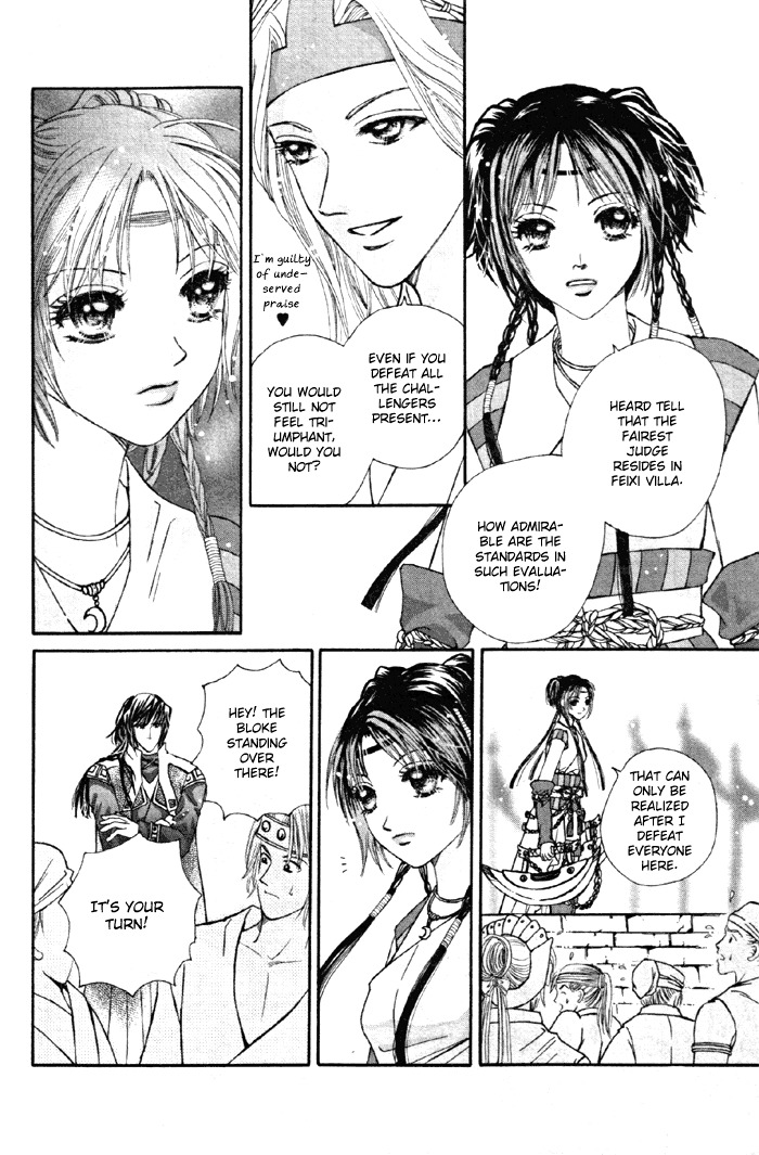 Fantastic Tales Chapter 1.2 page 7 - Chapter 1.2