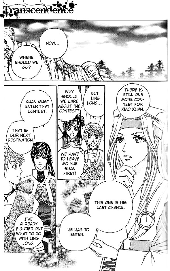 Fantastic Tales Chapter 10 page 33 - Chapter 10