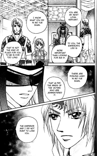 Fantastic Tales Chapter 11 page 17 - Chapter 11
