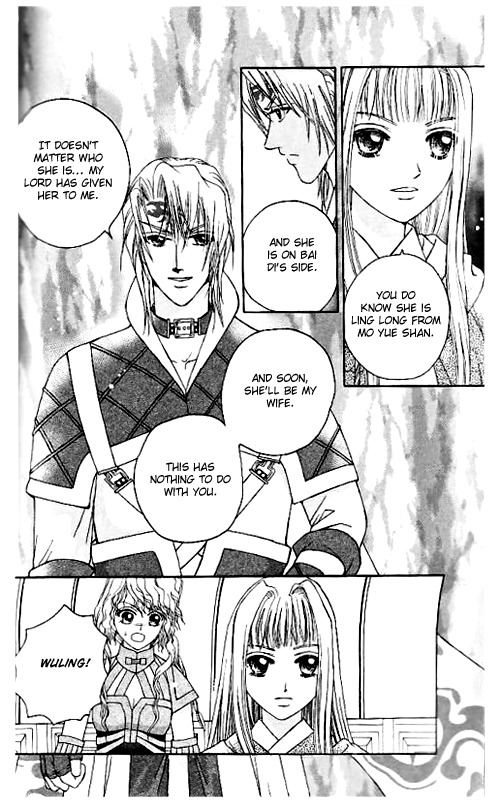 Fantastic Tales Chapter 12 page 12 - Chapter 12