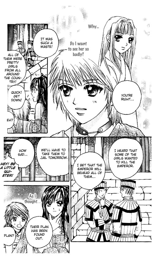 Fantastic Tales Chapter 12 page 20 - Chapter 12