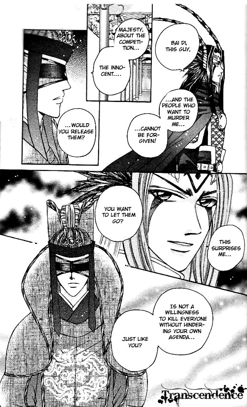Fantastic Tales Chapter 12 page 59 - Chapter 12