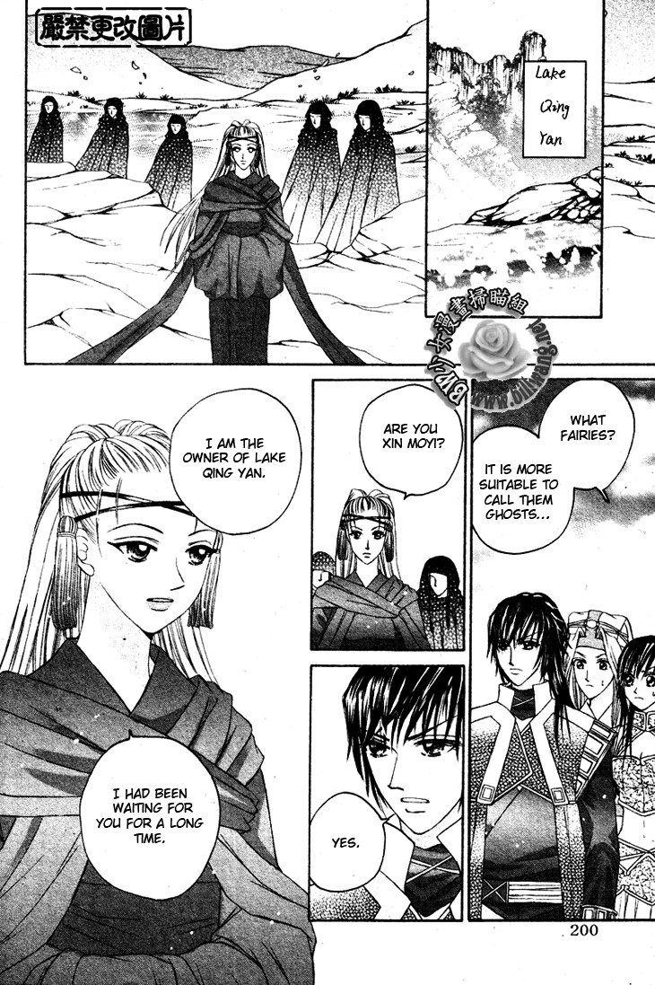 Fantastic Tales Chapter 14 page 10 - Chapter 14
