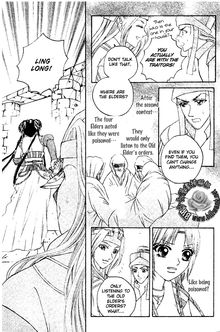Fantastic Tales Chapter 14 page 24 - Chapter 14