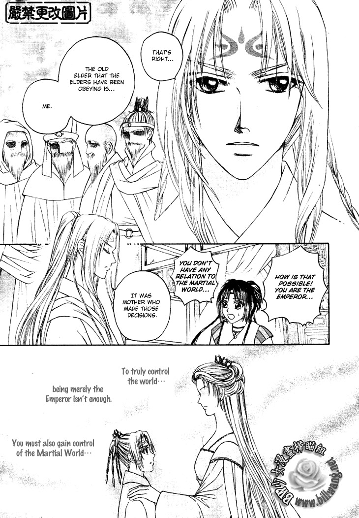Fantastic Tales Chapter 15 page 3 - Chapter 15