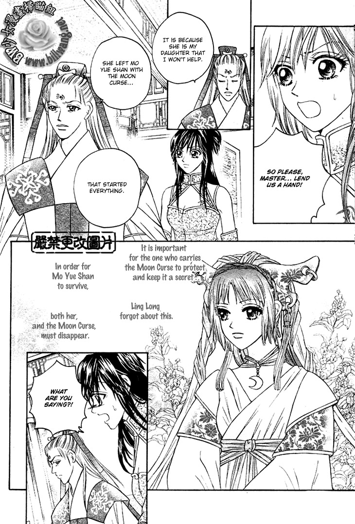 Fantastic Tales Chapter 16 page 10 - Chapter 16