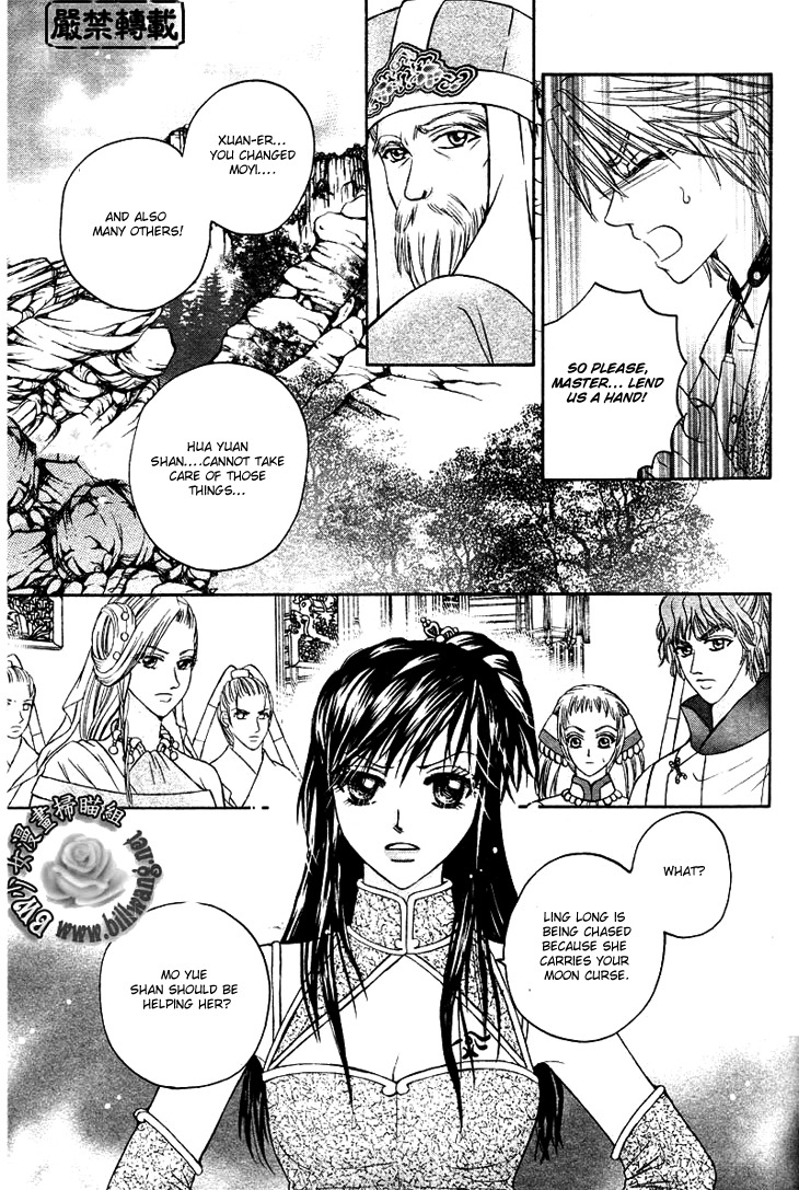 Fantastic Tales Chapter 16 page 9 - Chapter 16