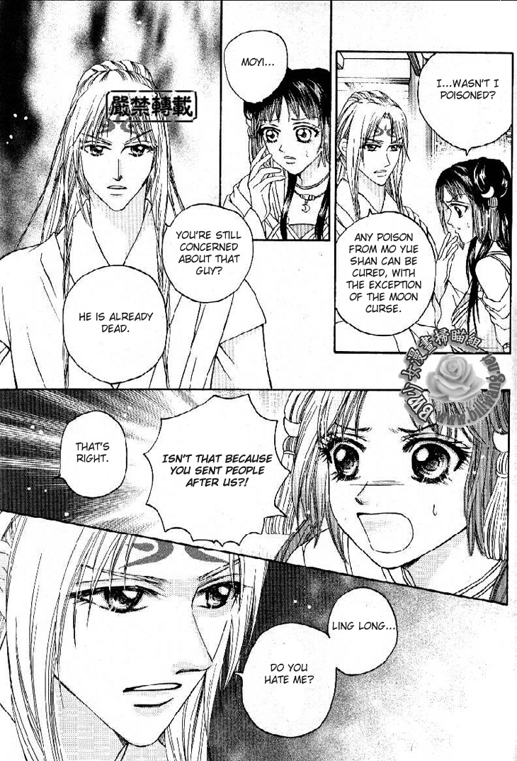 Fantastic Tales Chapter 17 page 6 - Chapter 17
