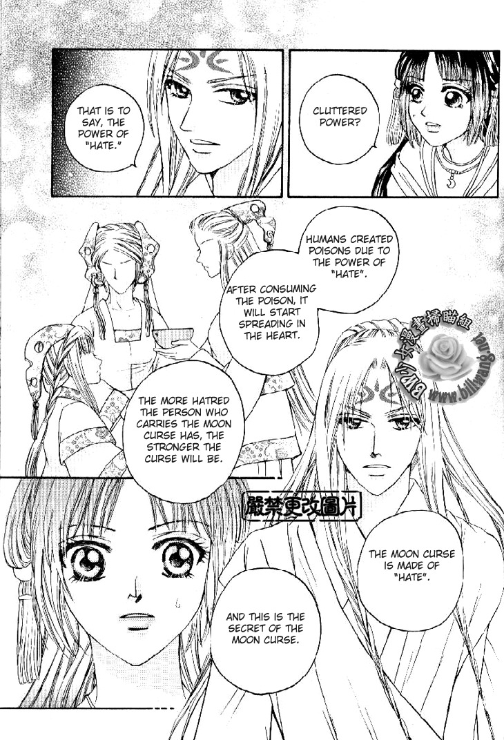 Fantastic Tales Chapter 17 page 8 - Chapter 17