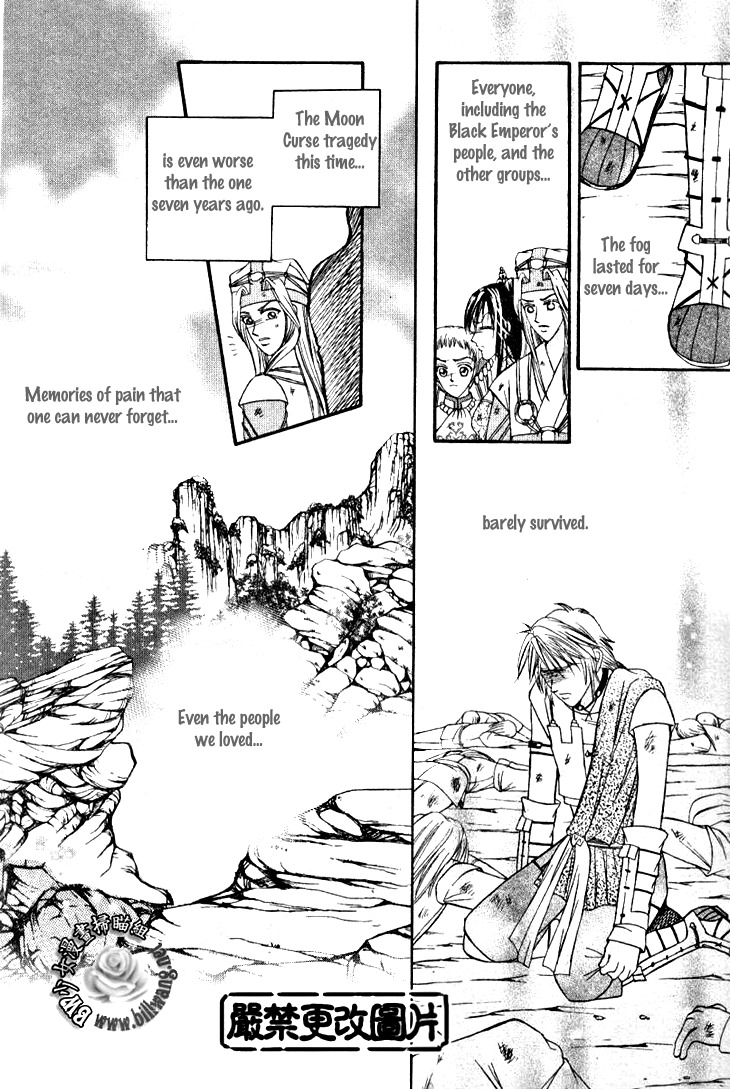 Fantastic Tales Chapter 18 page 15 - Chapter 18