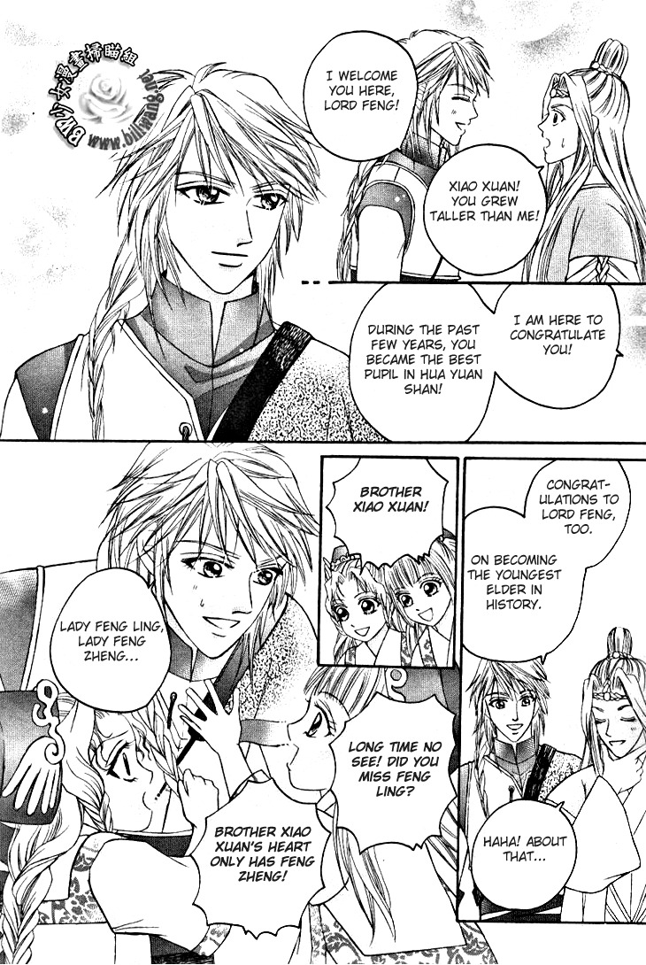 Fantastic Tales Chapter 18 page 17 - Chapter 18