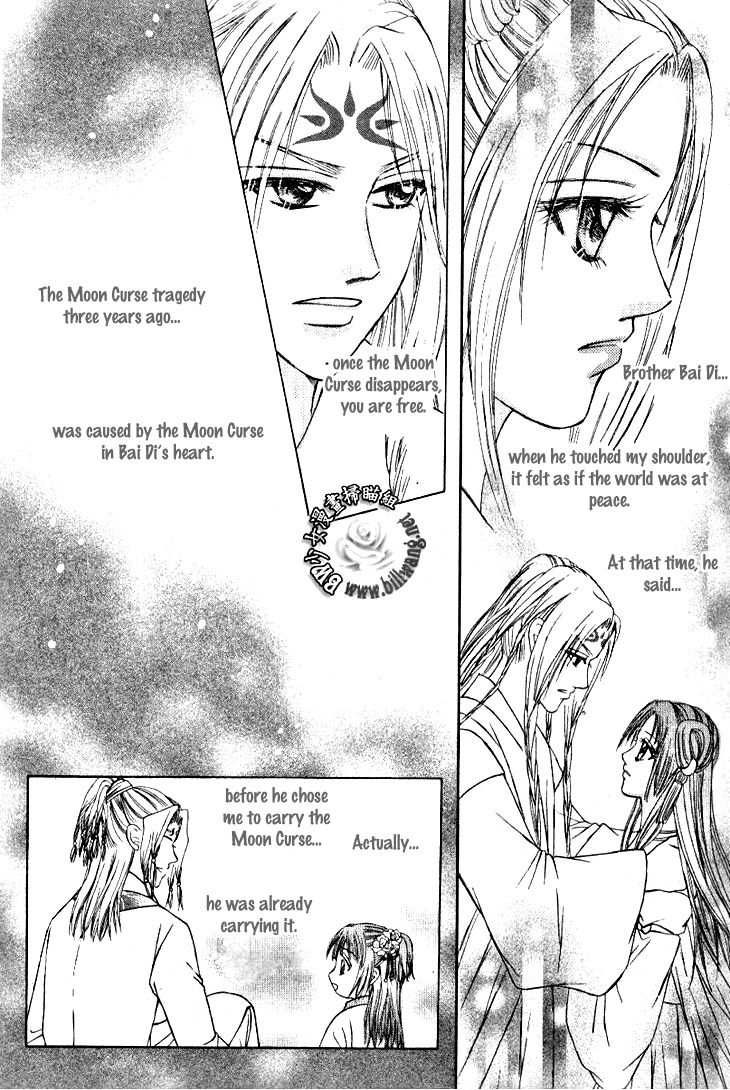 Fantastic Tales Chapter 18 page 25 - Chapter 18