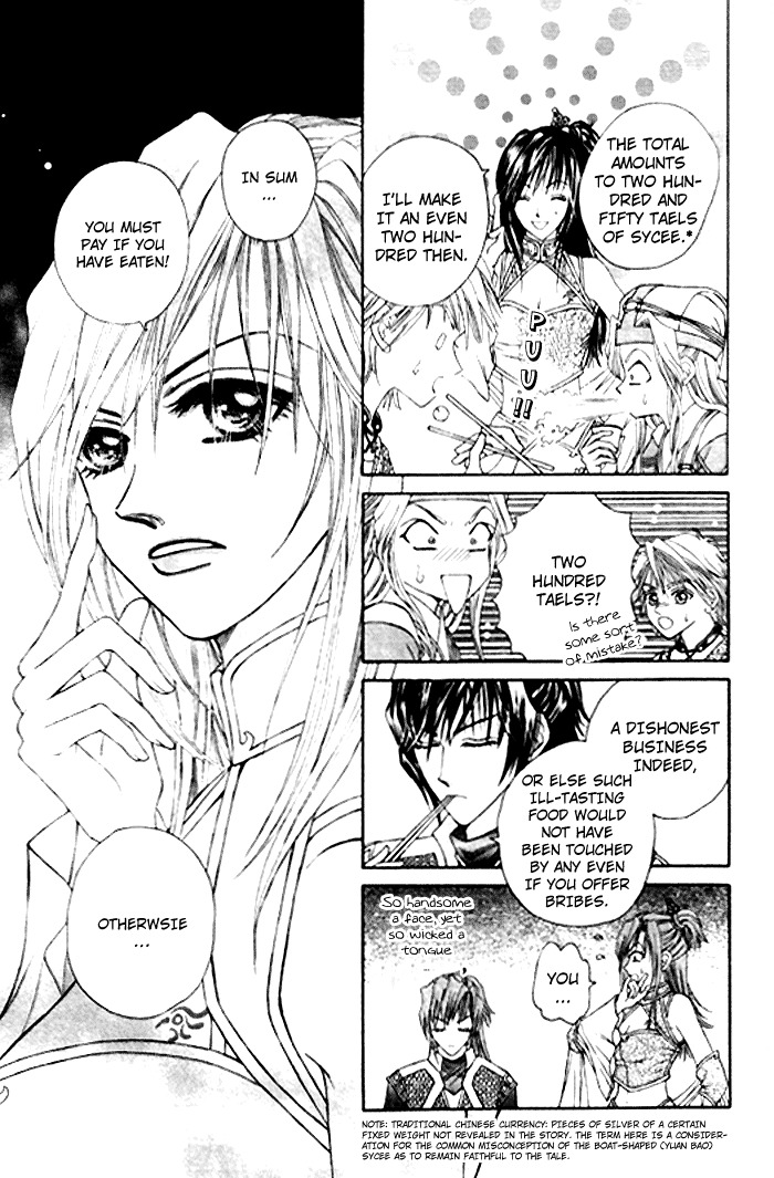 Fantastic Tales Chapter 2 page 10 - Chapter 2