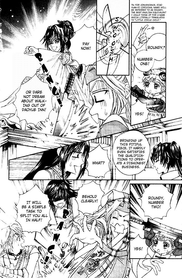 Fantastic Tales Chapter 2 page 11 - Chapter 2