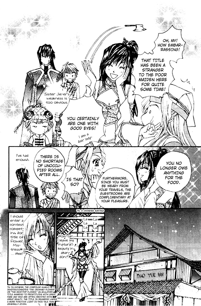 Fantastic Tales Chapter 2 page 13 - Chapter 2