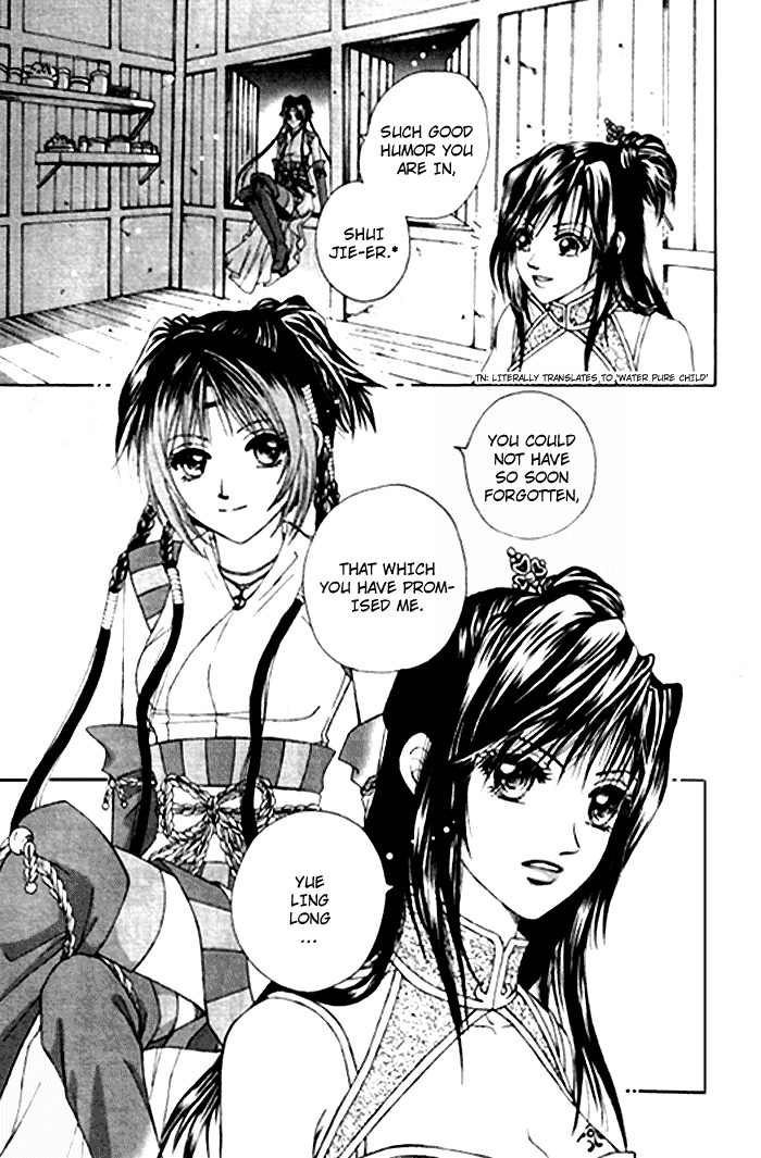 Fantastic Tales Chapter 2 page 14 - Chapter 2