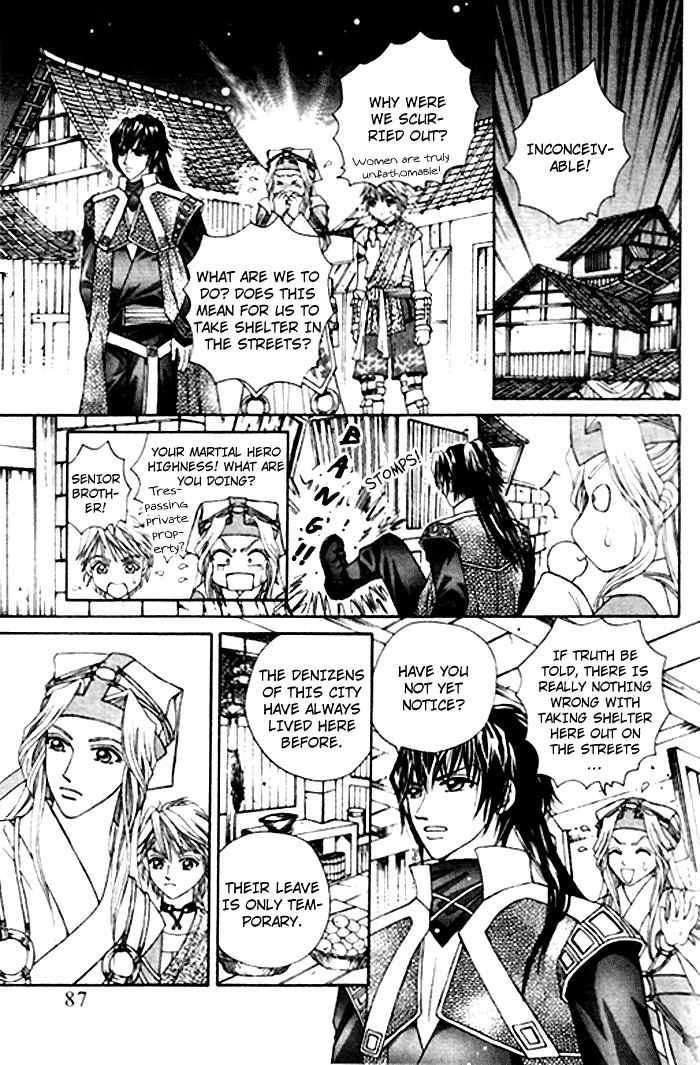 Fantastic Tales Chapter 2 page 16 - Chapter 2