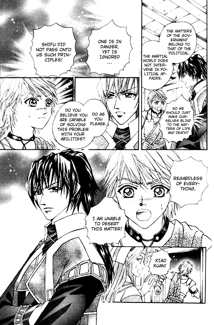 Fantastic Tales Chapter 2 page 18 - Chapter 2