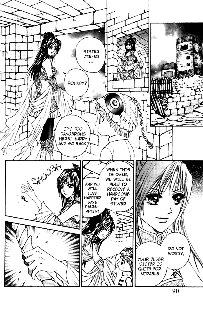 Fantastic Tales Chapter 2 page 19 - Chapter 2